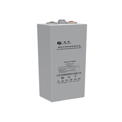 OPzV系列电池